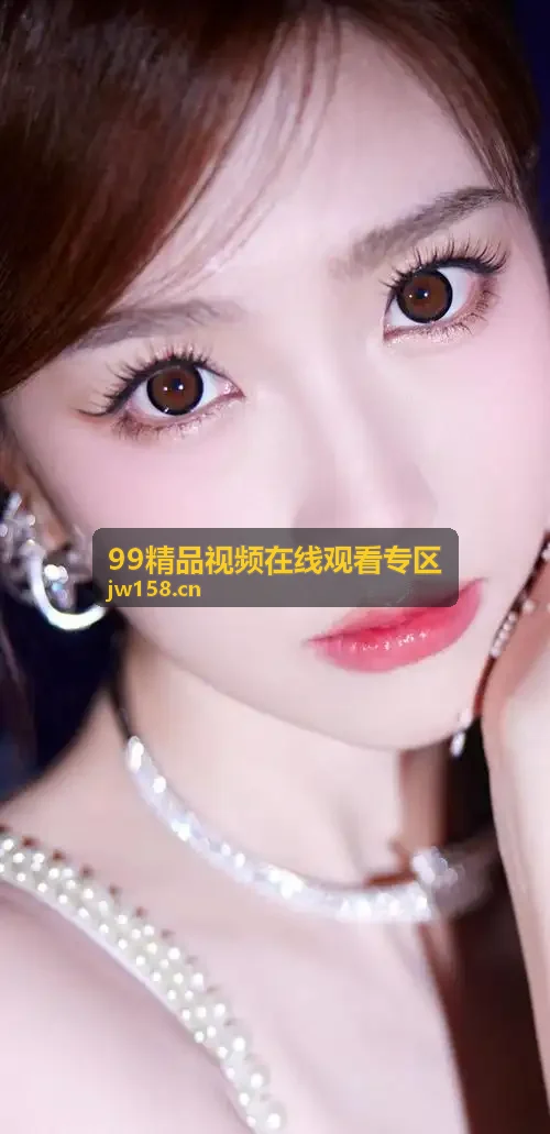 99精品视频在线观看专区剧集连播分类