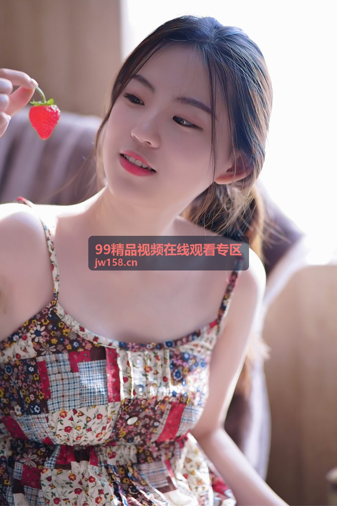 99精品视频在线观看专区平板端观看适配